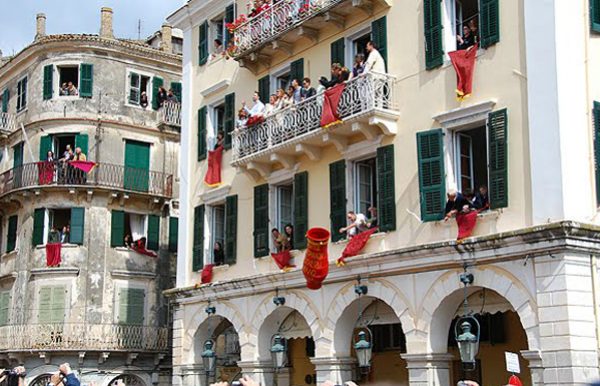 kerkyra mpothdes_b