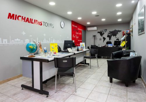 michailidis tours office